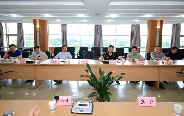 省金控公司调研嘉兴市政府产业基金