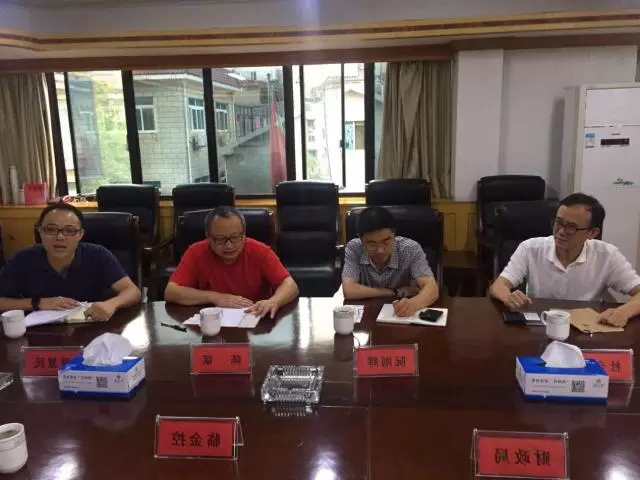 QQ图片20170114162731.png