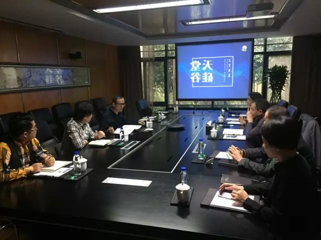 金控管理公司团队赴天堂硅谷考察调研