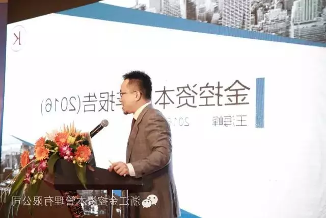 QQ图片20170114185946.png