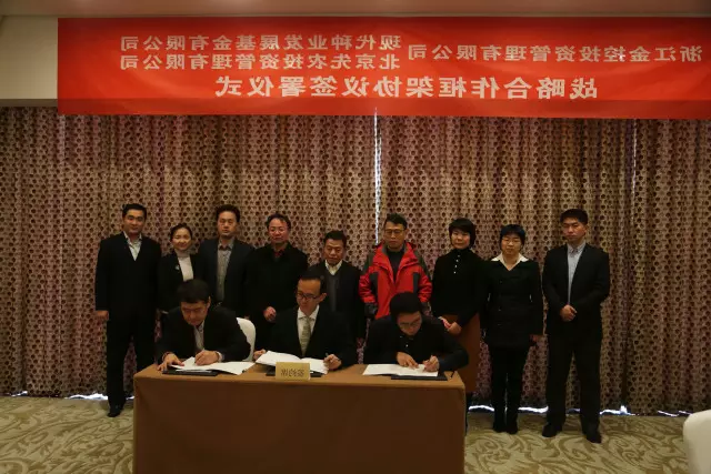 QQ图片20170114202039.png