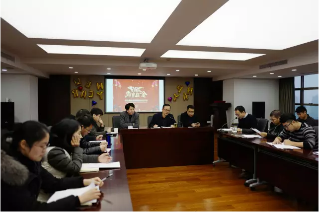 QQ图片20170216163733.png