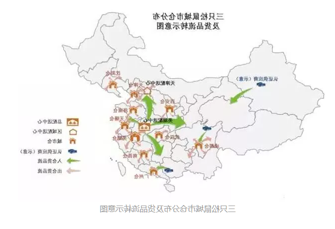QQ截图20170504104615.png