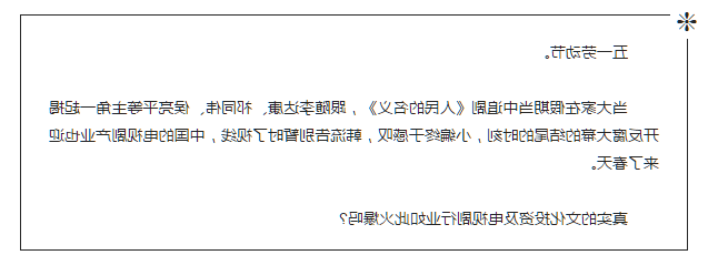 QQ截图20170504112210.png