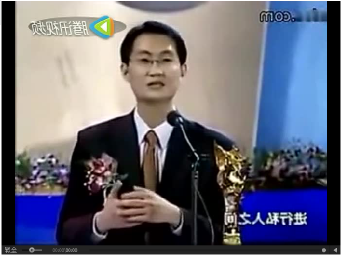 QQ截图20170510153718.png