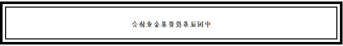 QQ截图20170517145129.png