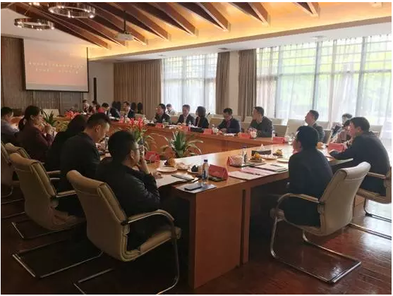 金控投资管理公司出席中基协来访座谈会