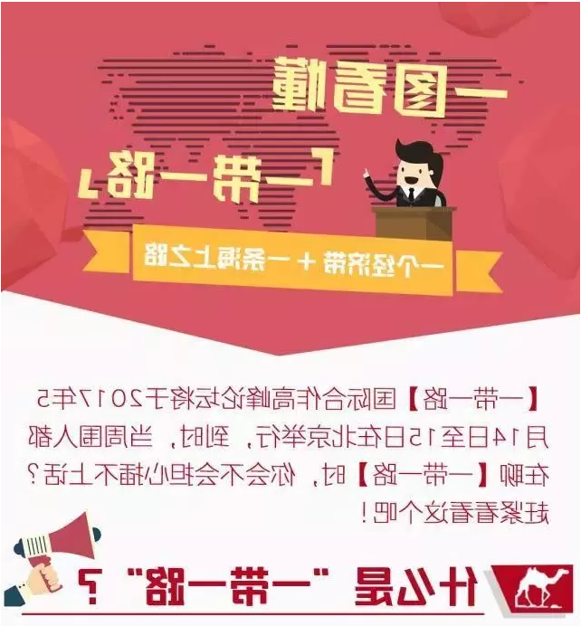 QQ截图20170517175537.png