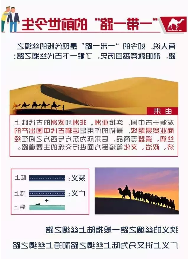 QQ截图20170517175639.png