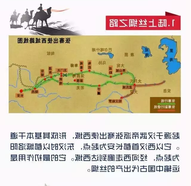 QQ截图20170517175659.png