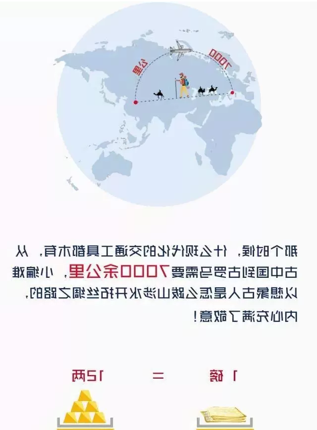 QQ截图20170517175732.png