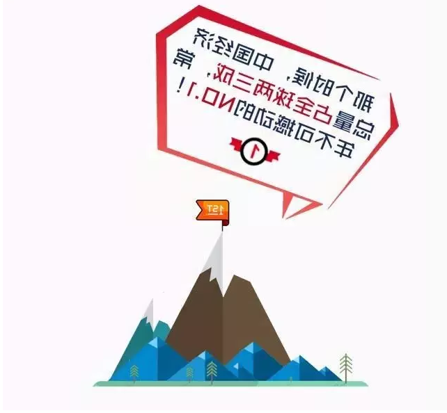 QQ截图20170517175826.png