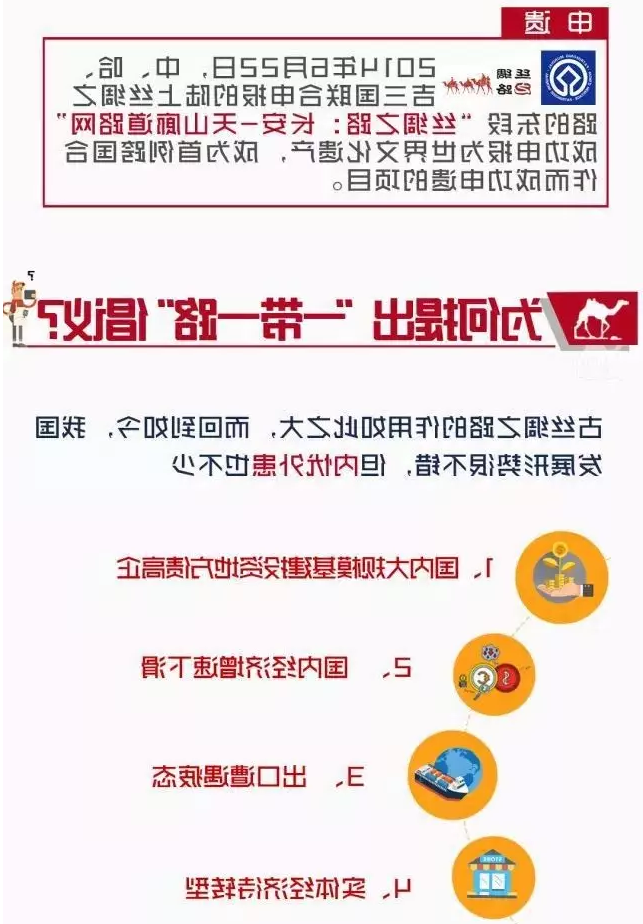 QQ截图20170517175847.png