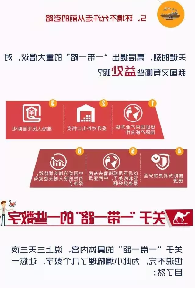 QQ截图20170517175904.png