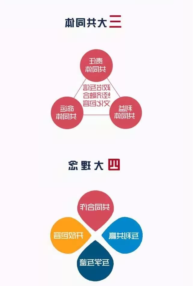 QQ截图20170517185554.png