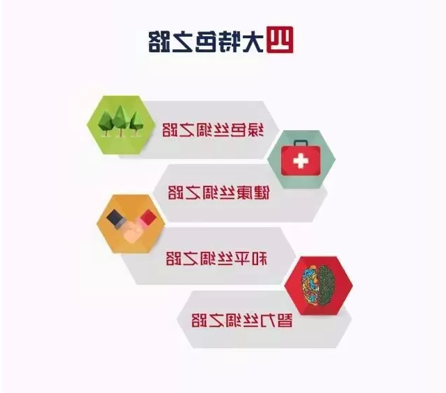 QQ截图20170517185613.png