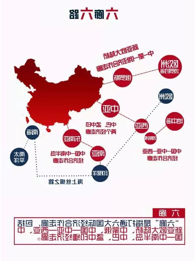 QQ截图20170517185650.png