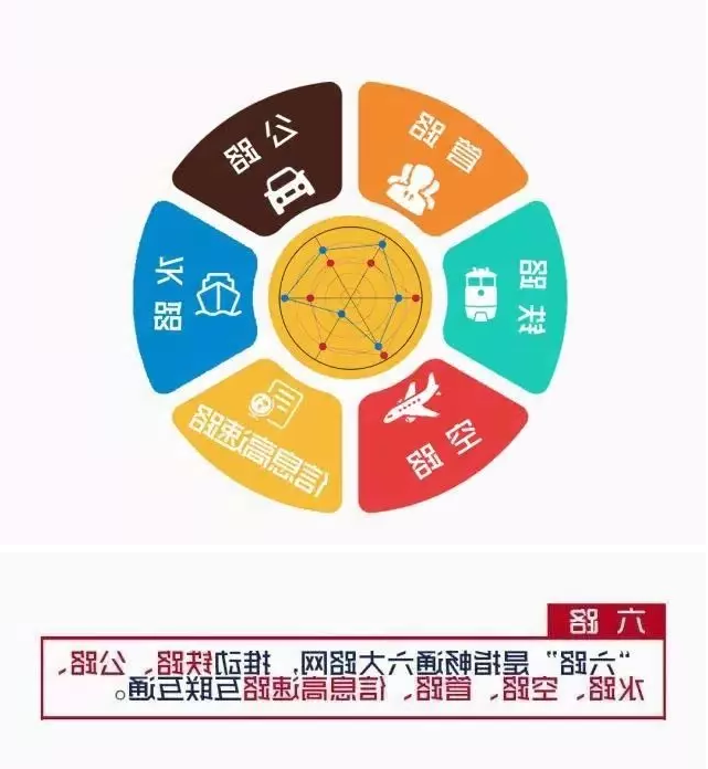 QQ截图20170517185707.png