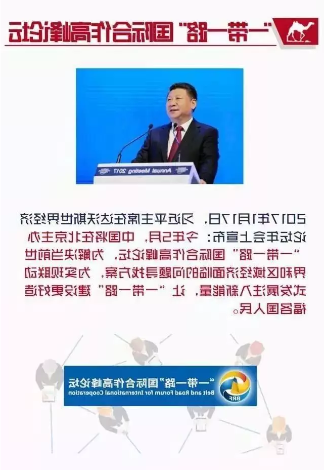 QQ截图20170517185723.png
