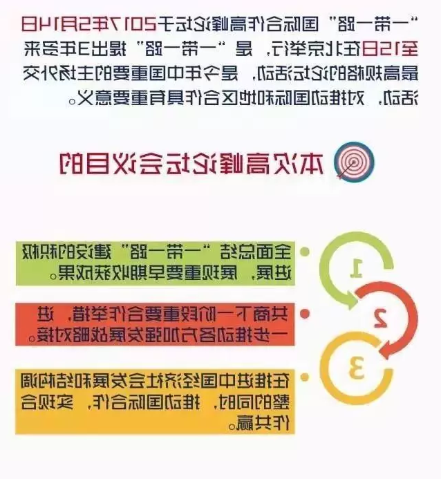 QQ截图20170517185736.png