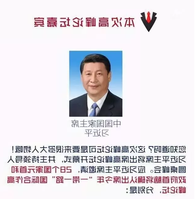 QQ截图20170517185747.png