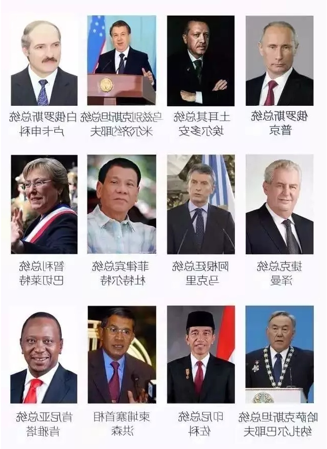 QQ截图20170517185759.png