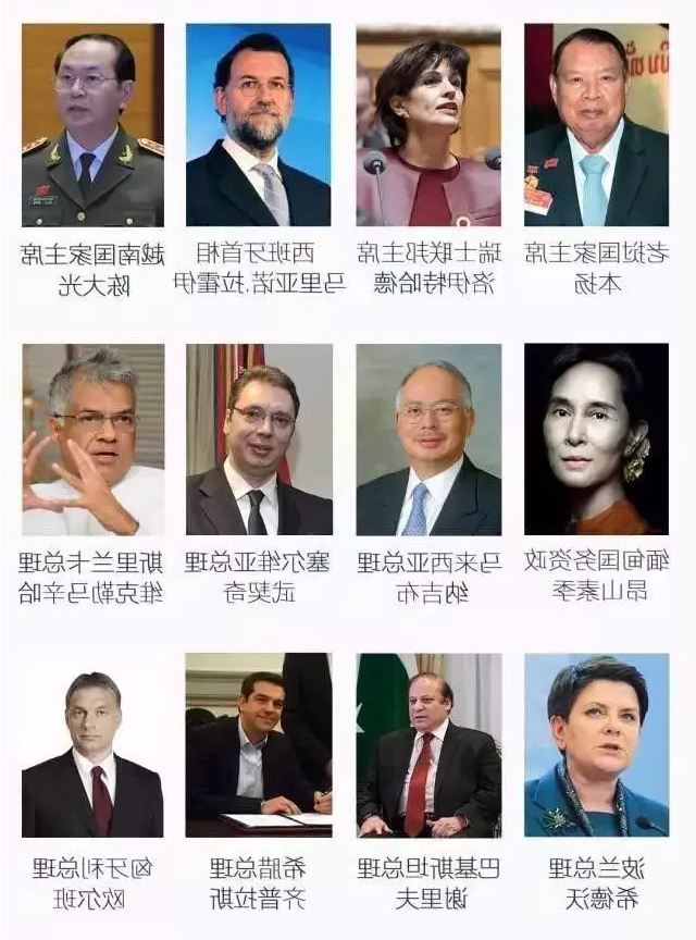 QQ截图20170517185811.png