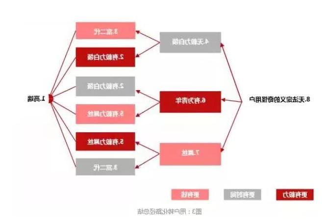 QQ截图20170519173117.jpg