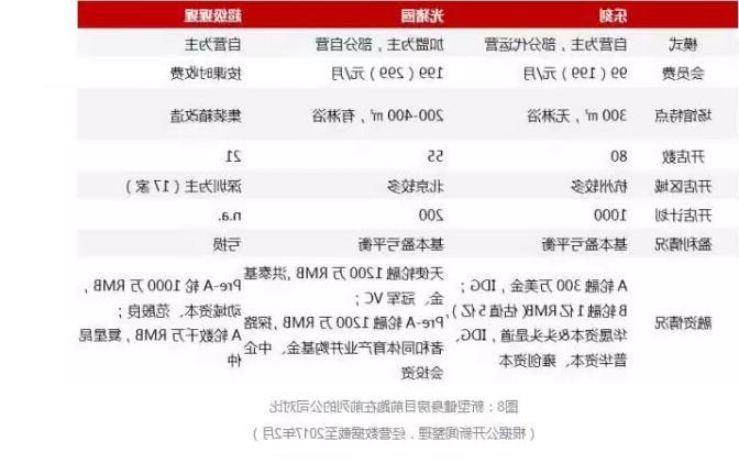 QQ截图20170519173518.jpg