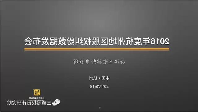 QQ截图20170525163437.jpg