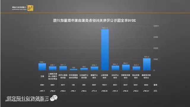 QQ截图20170525163522.jpg