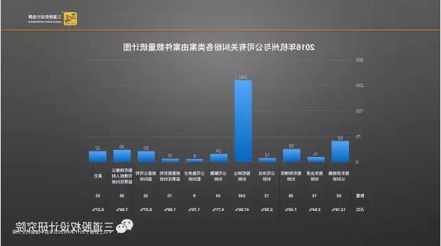 QQ截图20170525163534.jpg