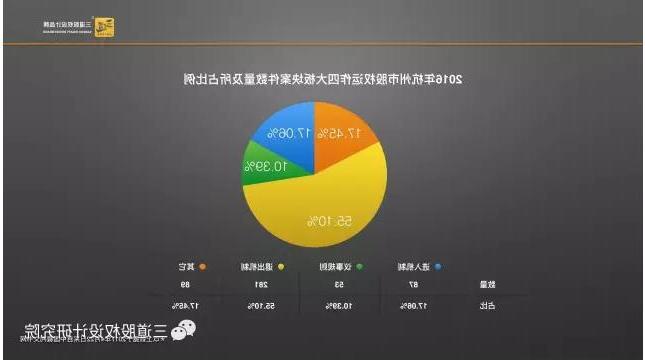 QQ截图20170525163649.jpg