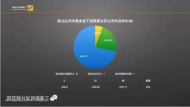 QQ截图20170525163720.jpg