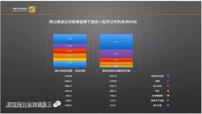 QQ截图20170525163800.jpg