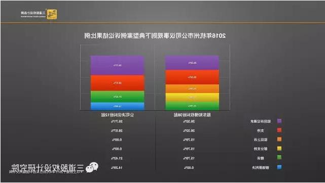 QQ截图20170525163812.jpg
