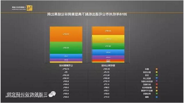 QQ截图20170525163827.jpg