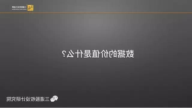 QQ截图20170525163900.jpg