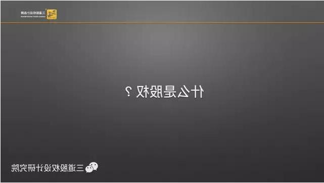 QQ截图20170525163923.jpg