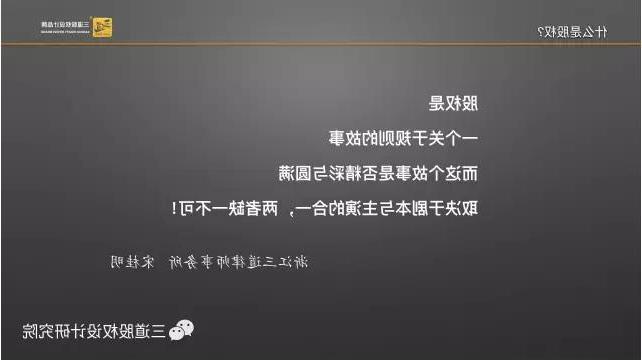 QQ截图20170525163942.jpg