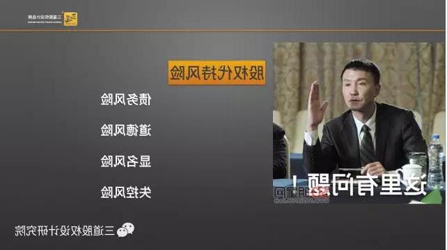 QQ截图20170525164027.jpg