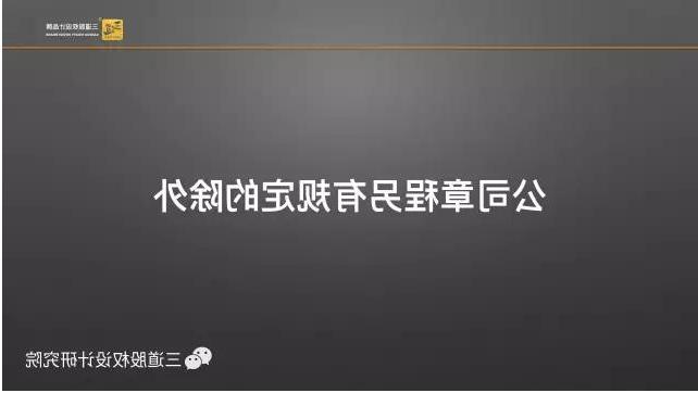 QQ截图20170525164100.jpg