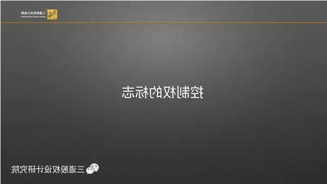 QQ截图20170525164117.jpg