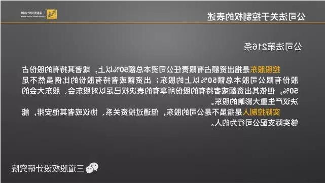 QQ截图20170525164153.jpg