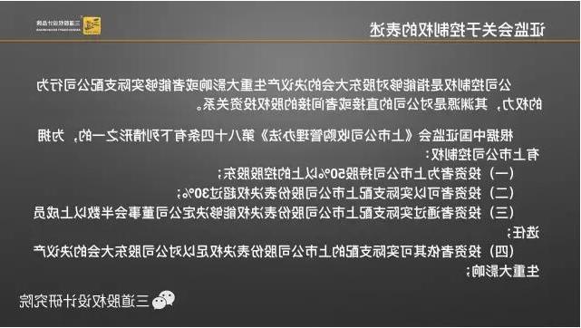 QQ截图20170525164217.jpg