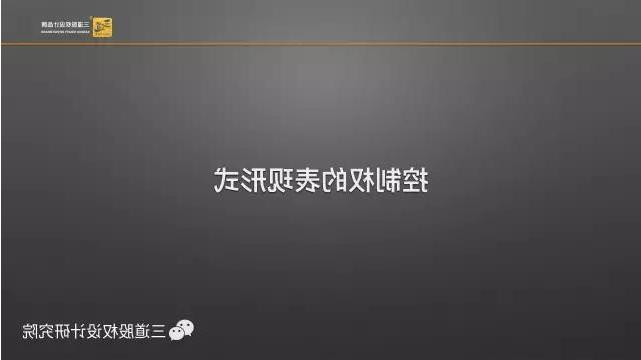 QQ截图20170525164252.jpg