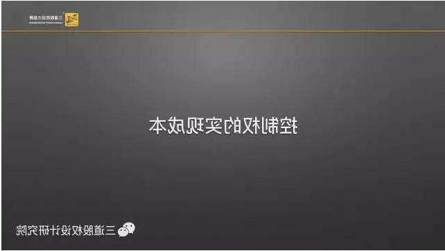 QQ截图20170525165041.jpg