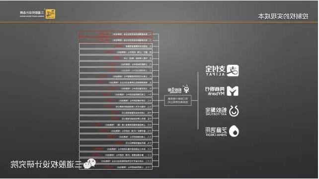 QQ截图20170525165119.jpg