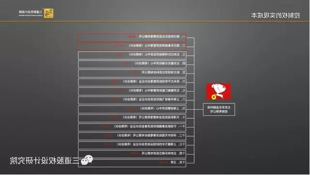 QQ截图20170525165329.jpg