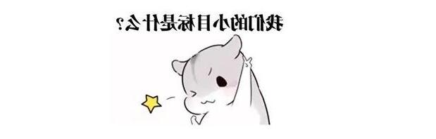 QQ截图20170602113430.jpg